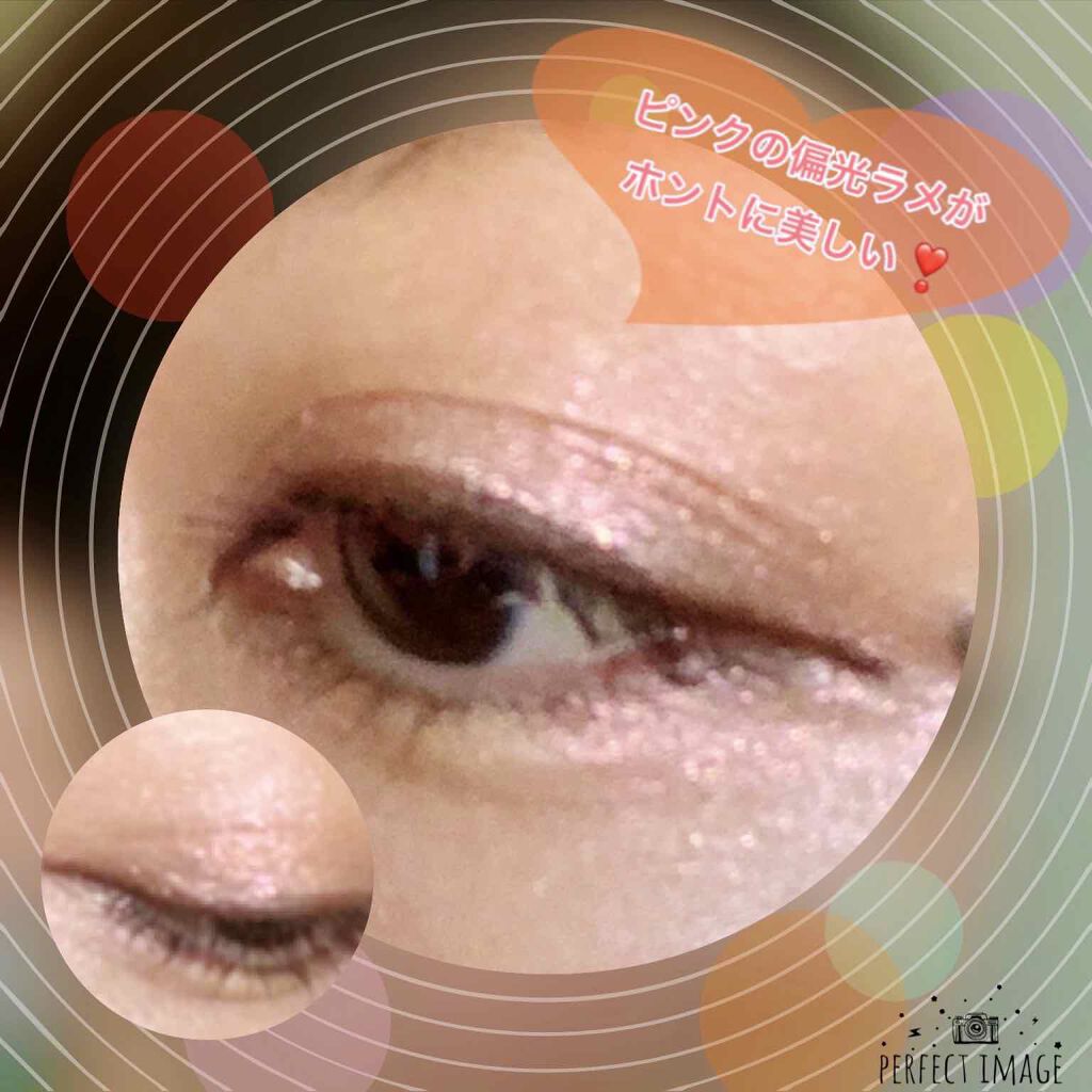 フローレスグロウ フラッシュブラッシュ 07 スウィートピギー/CHICCA/ジェル・クリームチークを使ったクチコミ（1枚目）