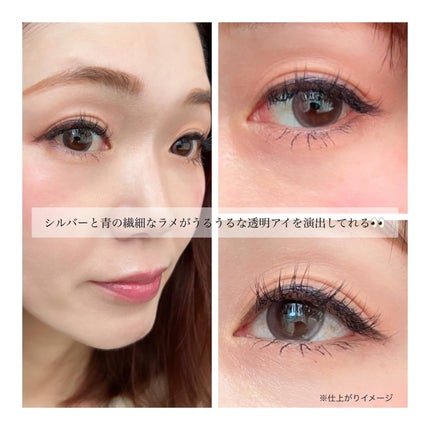 シルキーリキッドアイライナーWP/D-UP/リキッドアイライナーを使ったクチコミ(5枚目)