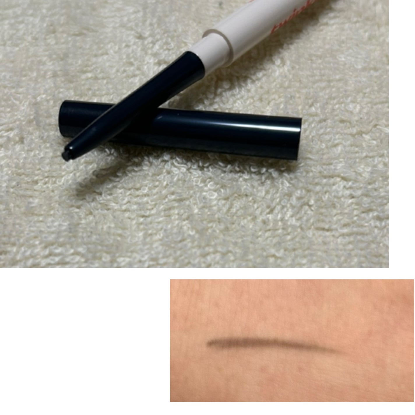 スリムアイブロウペンシル/TWINKLE POP/アイブロウペンシルを使ったクチコミ(3枚目)