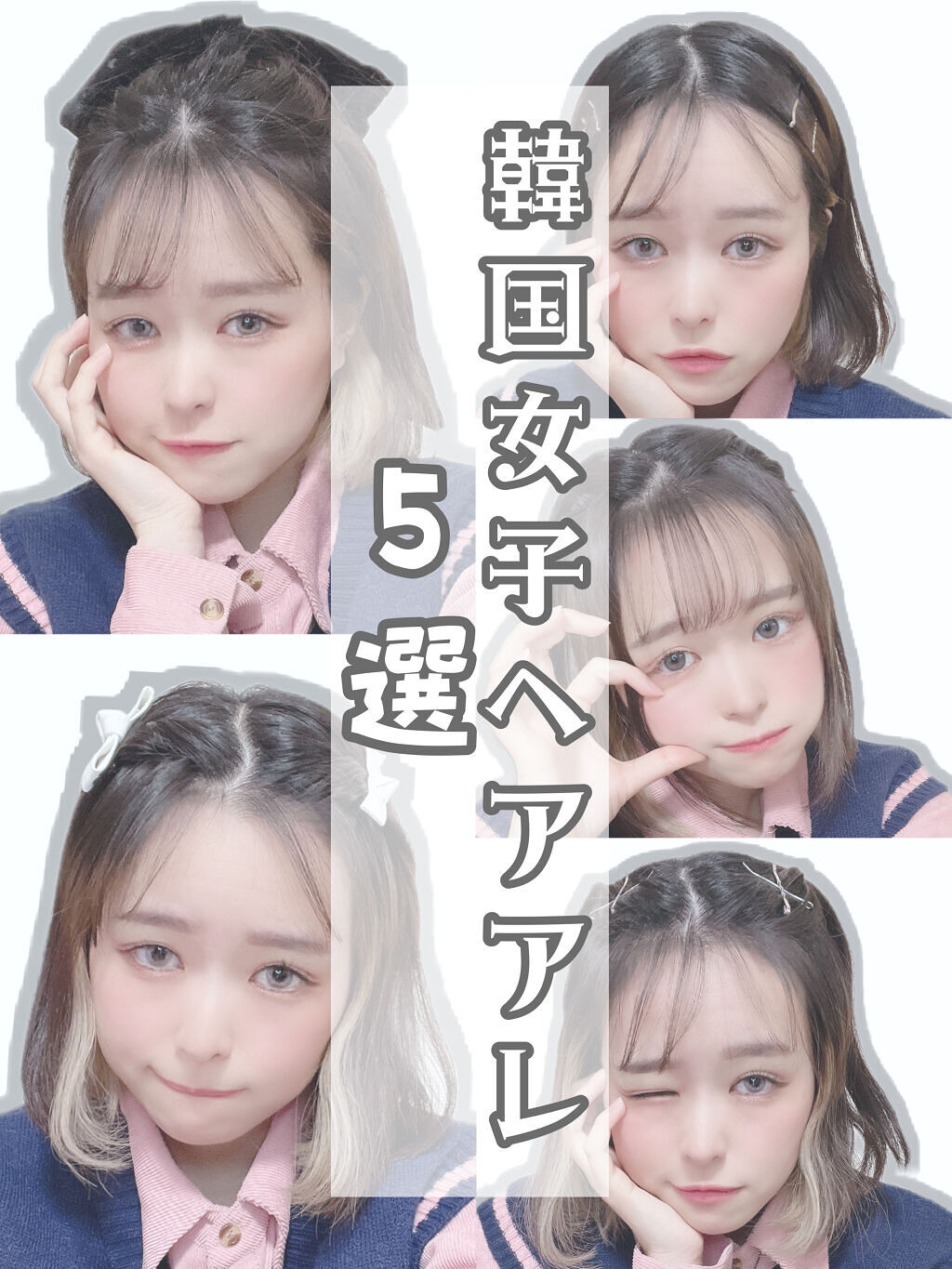 SALONIA 2WAYヘアアイロン ゴールド(ドン・キホーテ限定)/SALONIA/その他ヘアアイロンを使ったクチコミ（1枚目）