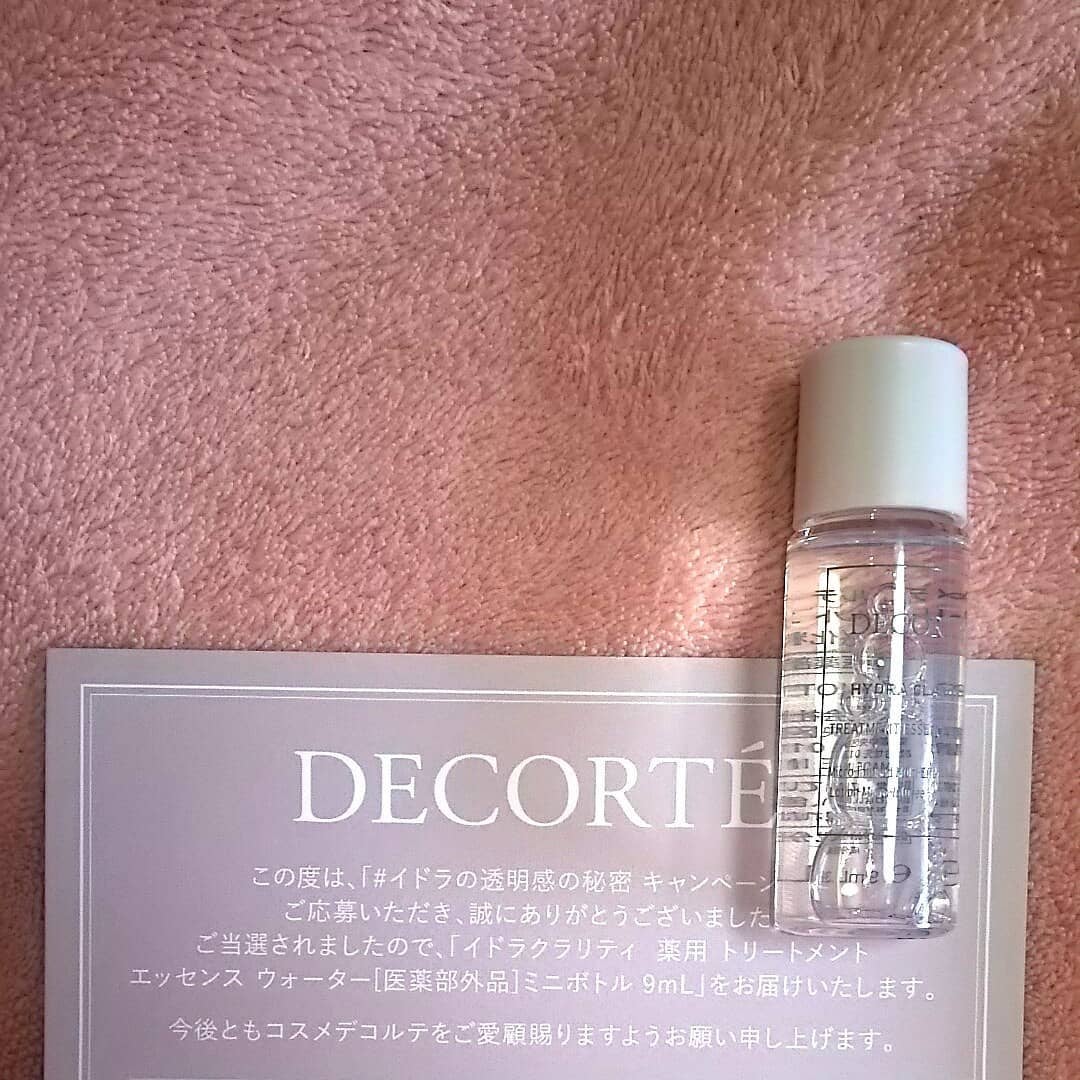 イドラクラリティ 薬用 トリートメント エッセンス ウォーター/DECORTÉ/化粧水を使ったクチコミ(1枚目)