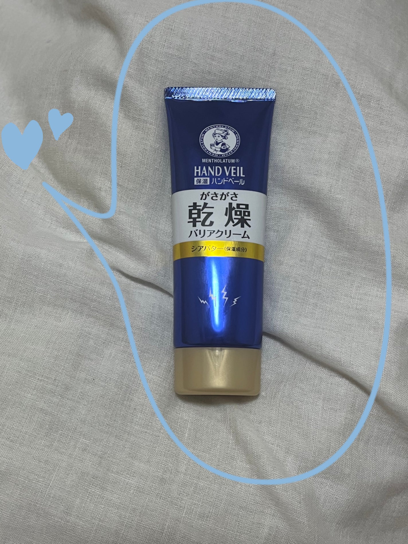 ハンドベール 乾燥 バリアクリーム/メンソレータム/ハンドクリームを使ったクチコミ(1枚目)