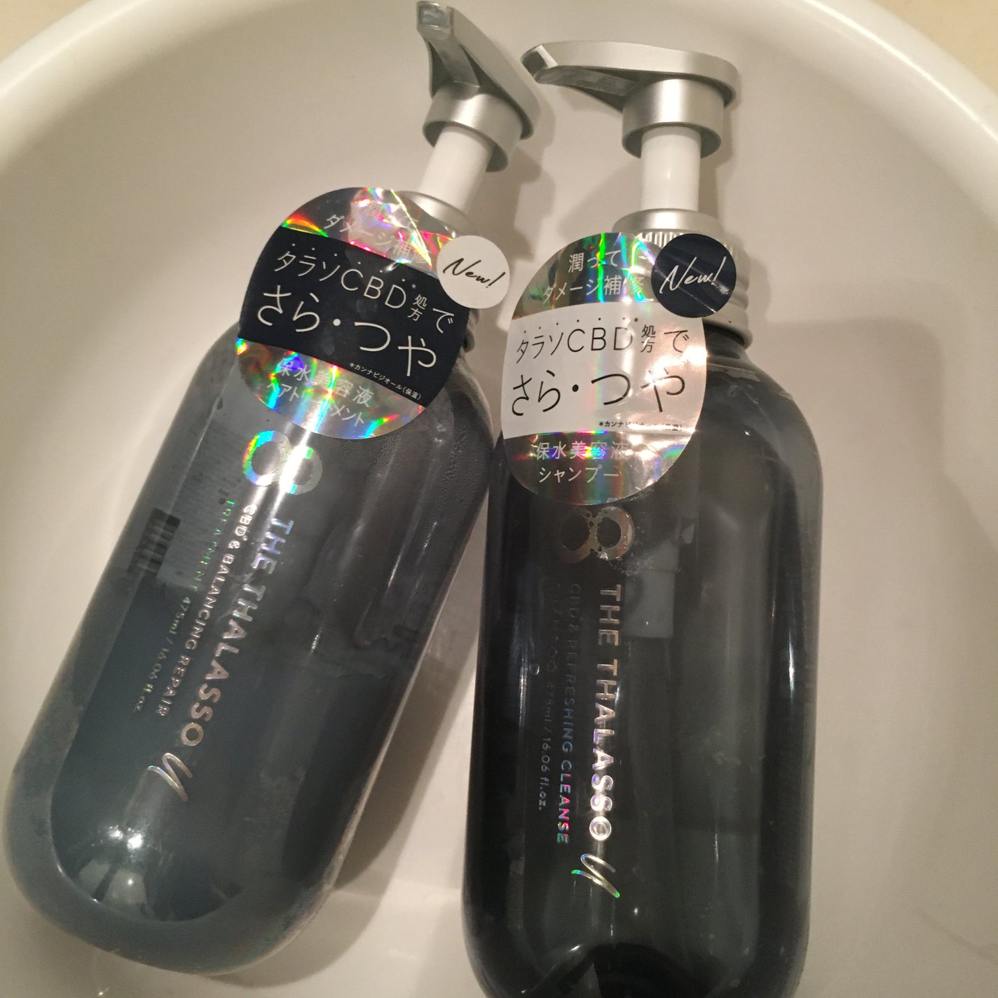 エイトザタラソ ユー CBD&リフレッシング クレンズ 美容液シャンプー/CBD&バランシング ダメージリペア 美容液ヘアトリートメント/エイトザタラソ/市販シャンプーを使ったクチコミ(1枚目)