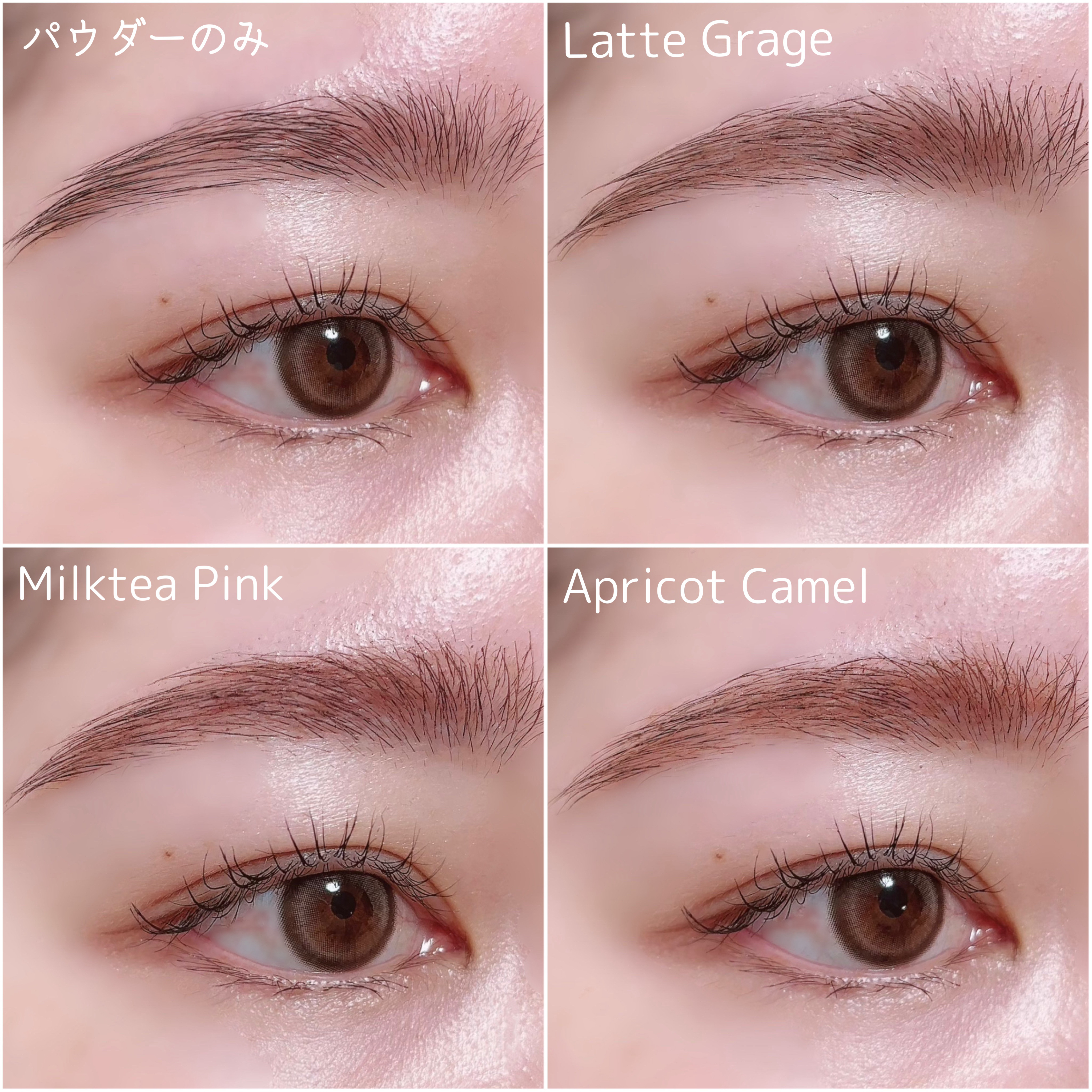 ラブ・ライナー　シグネチャーフィットマスカラ＜アイブロウ＞/ラブ・ライナー/眉マスカラを使ったクチコミ（3枚目）