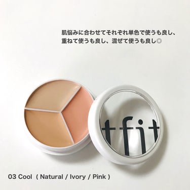 TFIT tfit カバーアッププロコンシーラーのクチコミ「 LIPSでも高評価のコンシーラー💗

*  ⌒⌒⌒⌒⌒⌒⌒⌒⌒⌒⌒⌒⌒⌒⌒⌒  *
    .....」（3枚目）