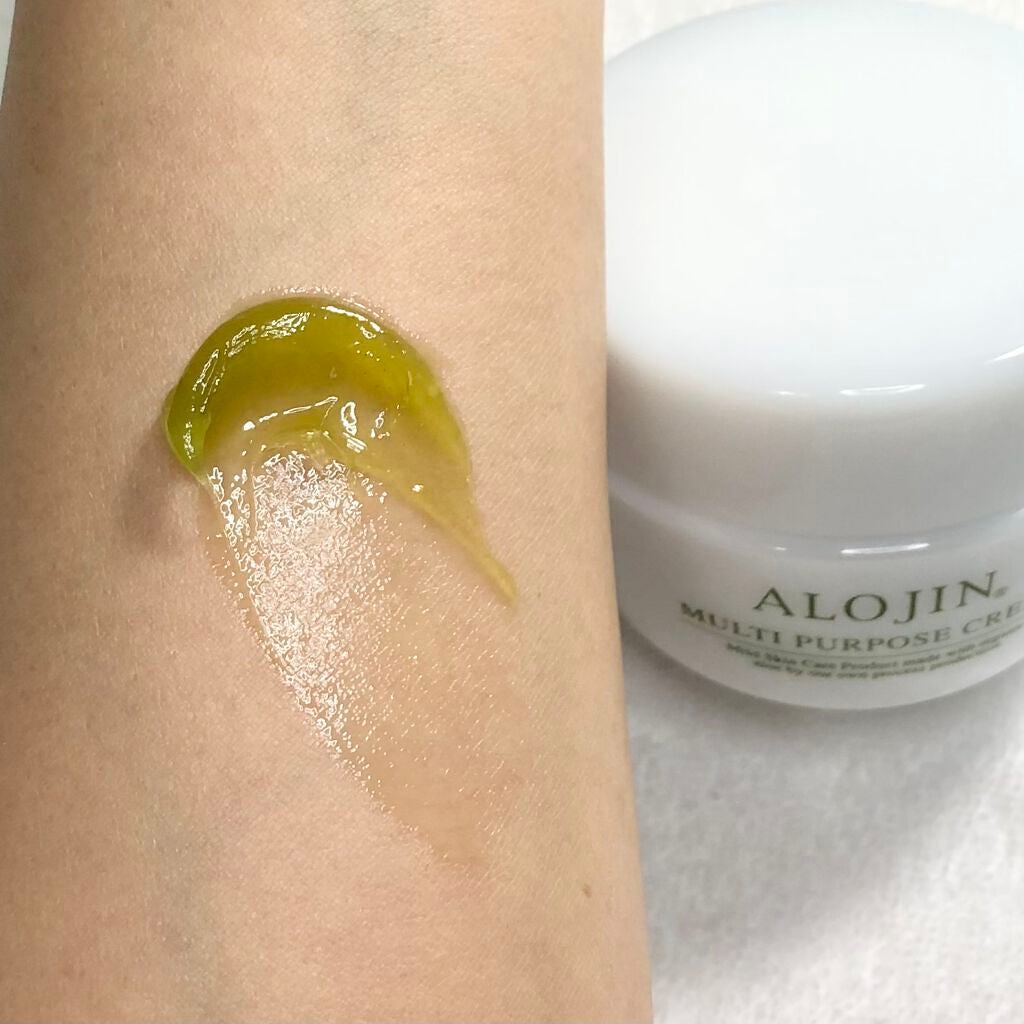 マルチパーパスクリーム/アロジン/ハンドクリームを使ったクチコミ(3枚目)