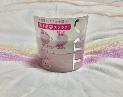 ボディスクラブソープ/TBC/ボディスクラブを使ったクチコミ(1枚目)