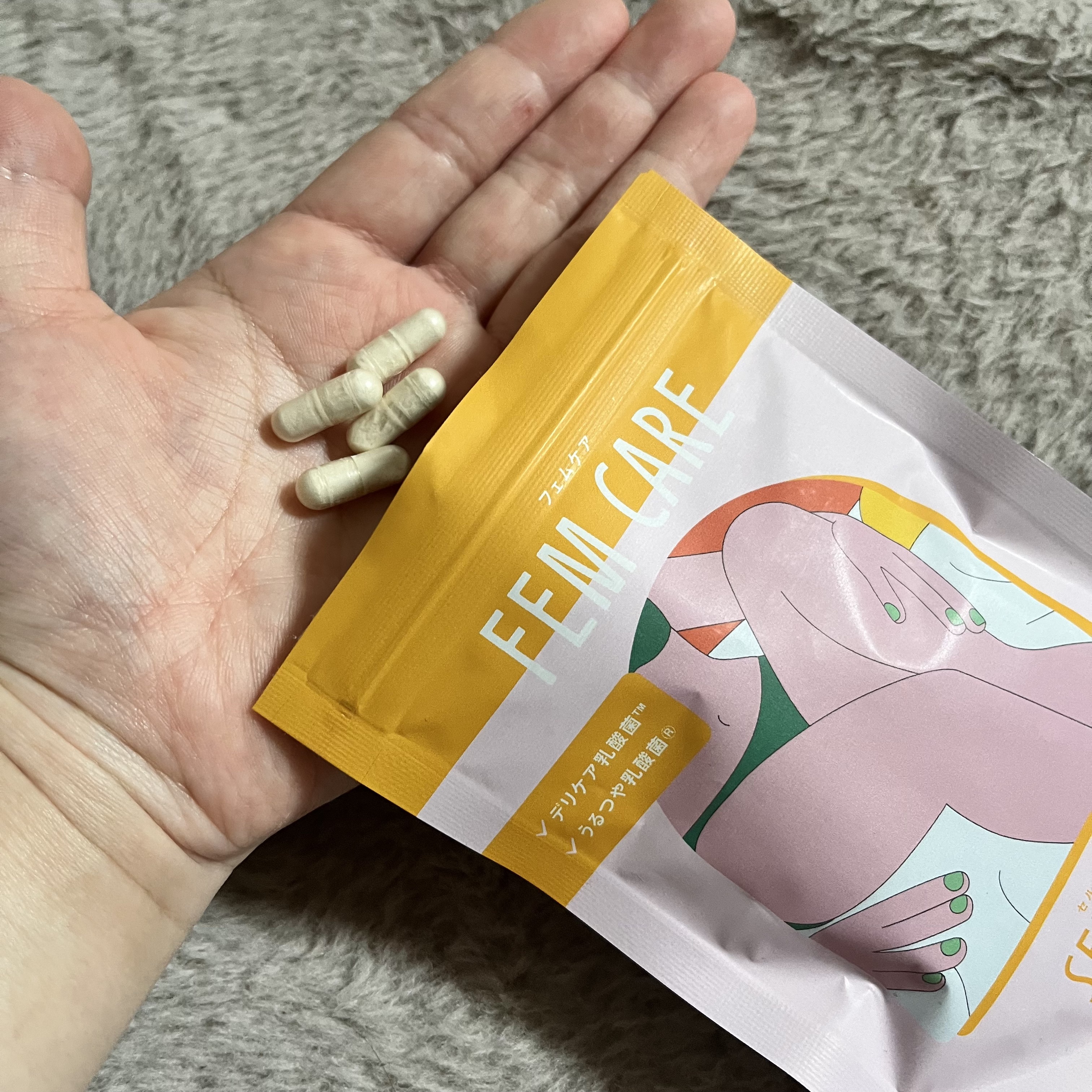 FEM CARE  (フェムケア)/SELFEM/健康サプリメントを使ったクチコミ（2枚目）