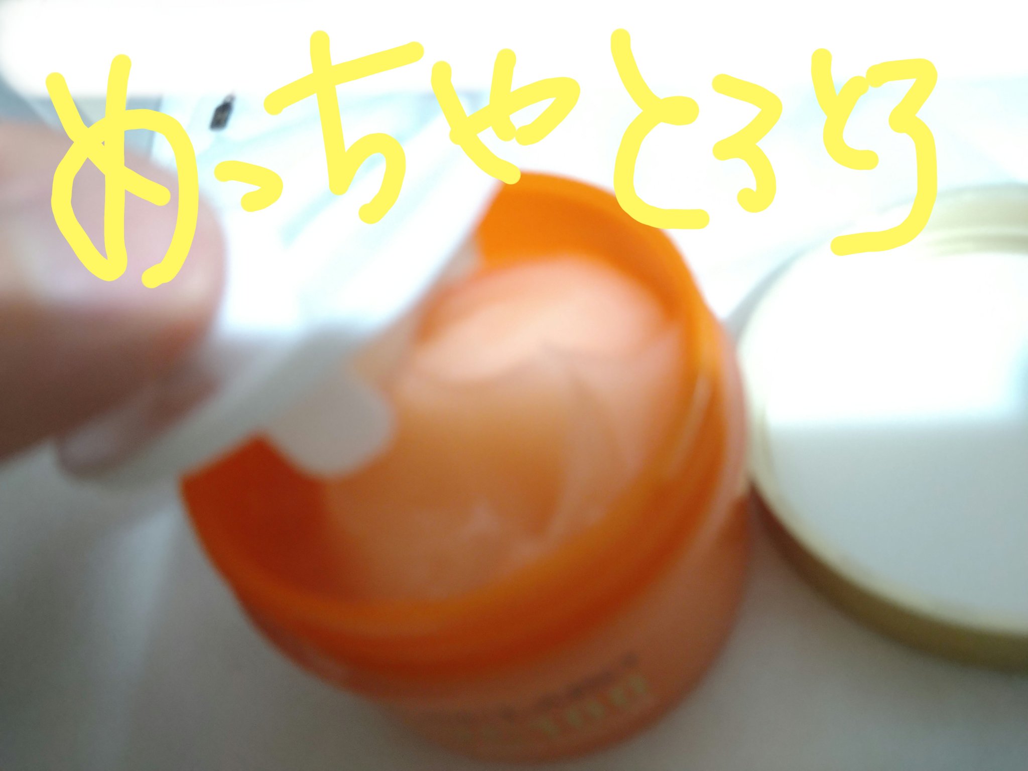 VC100ゲル/ドクターシーラボⓇ/オールインワン化粧品を使ったクチコミ（3枚目）