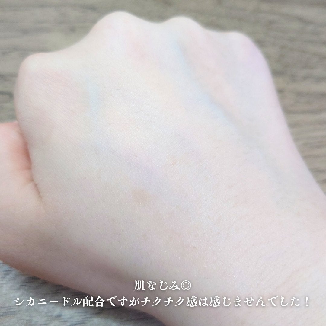 リードルショットシナジースパークリングトナー/VT/化粧水を使ったクチコミ(3枚目)