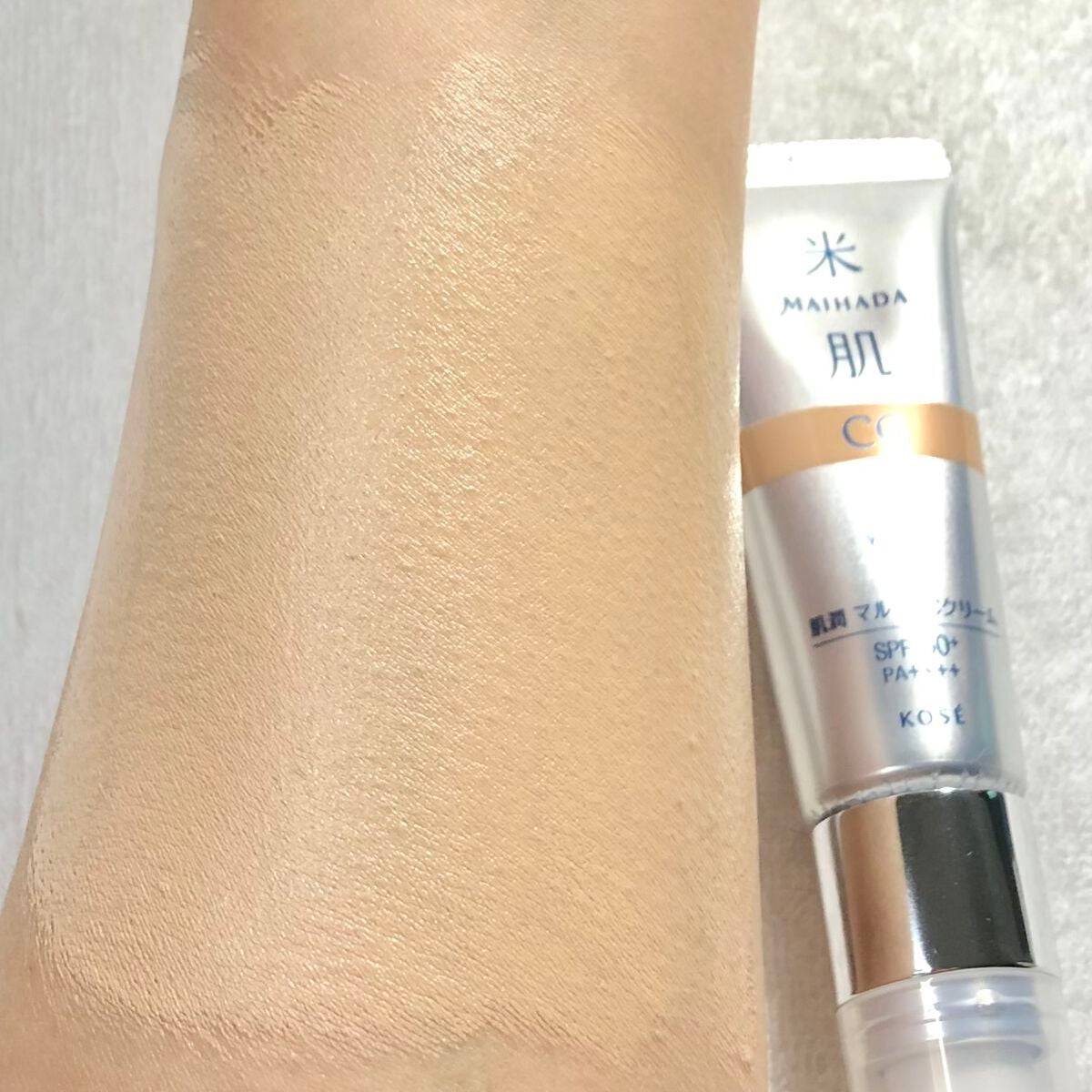 肌潤 マルチCCクリーム/米肌/CCクリームを使ったクチコミ(5枚目)