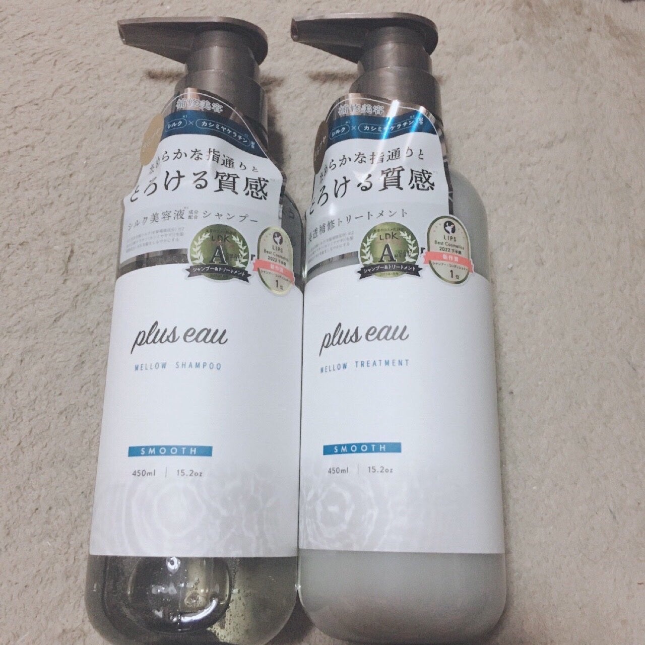 ã¡ããŠã·ã£ã³ããŒ/ã¡ããŠããªãŒãã¡ã³ã/plus eau/åžè²©ã·ã£ã³ããŒã䜿ã£ãã¯ãã³ãïŒ1æç®ïŒ