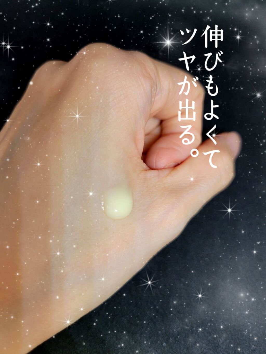 エリクシール ホワイト スポットクリアセラム WT/エリクシール/美容液を使ったクチコミ（2枚目）