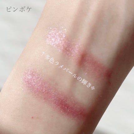 グリームオンフィットシャドウ/excel/スティックアイシャドウを使ったクチコミ(5枚目)