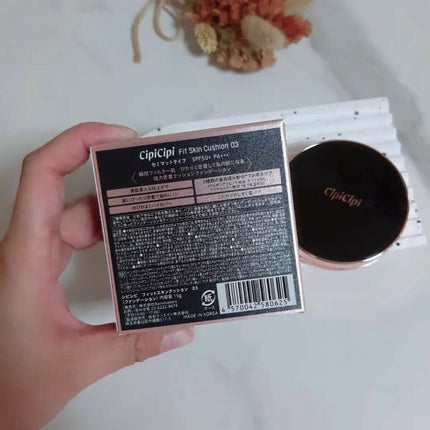 シピシピ フィットスキンクッション 03 ミディアムベージュ/CipiCipi/クッションファンデーションを使ったクチコミ(2枚目)