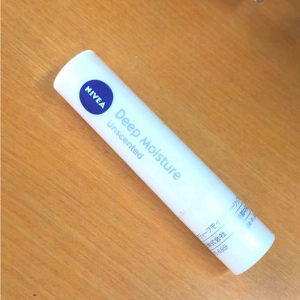 ニベア ディープモイスチャーリップ/ニベア/リップクリームを使ったクチコミ(1枚目)