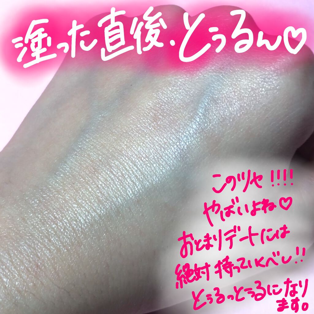 ã«ããšãŒã« ãŽã¡ã€ã¿ã«C/FEMMUE/ããŒã¹ã¿ãŒã»å°å
¥æ¶²ã䜿ã£ãã¯ãã³ãïŒ4æç®ïŒ