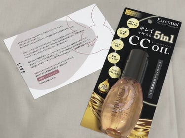 この度LIPPS様を通してエッセンシャル様より
CCオイルを提供して頂きました

ベタつかないオイルとして有名なこのオイル
猫毛でオイルをつけるとすぐ重くなってしまう私の髪に合うのかどうか…使ってみまし