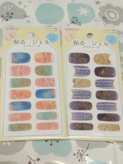 ジェルボリュームトップコート/キャンメイク/ネイルトップコートを使ったクチコミ(2枚目)