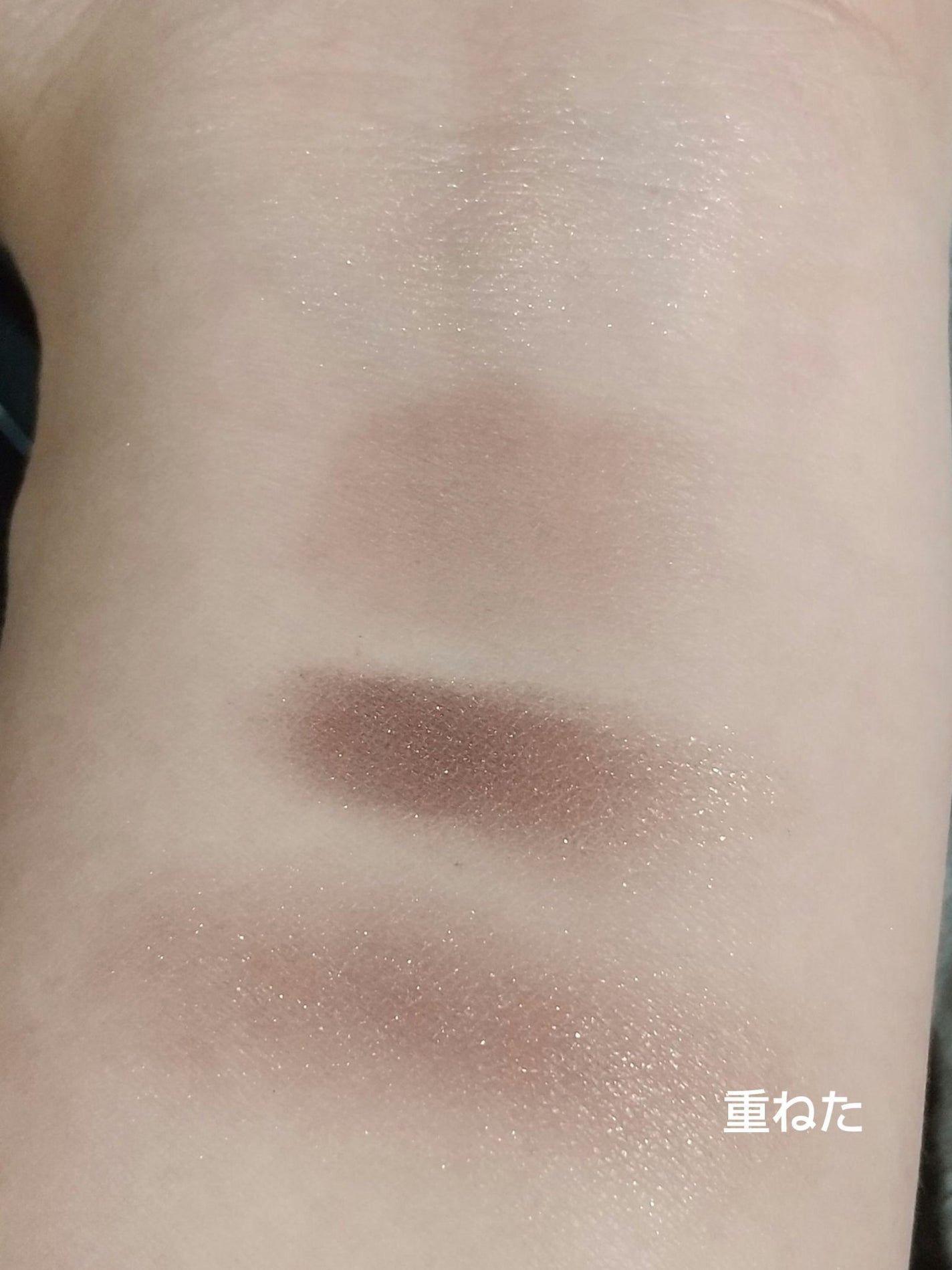 コンスピキュアス アイズ/Amplitude/アイシャドウパレットを使ったクチコミ(2枚目)