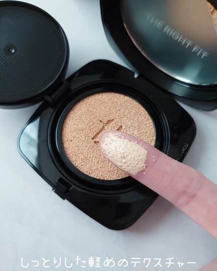 レイヤリングフィット グロークッションEX/TFIT/クッションファンデーションを使ったクチコミ(5枚目)