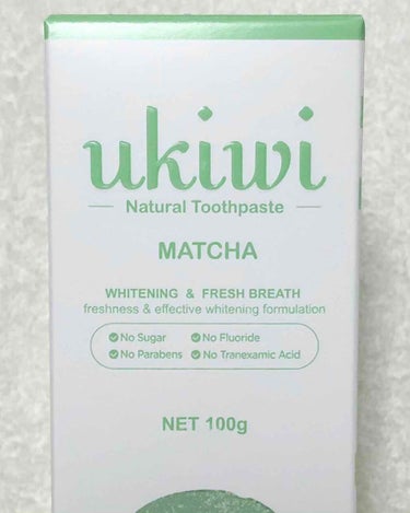 ナチュラルマカロントゥースペースト/ukiwi/歯磨き粉を使ったクチコミ（4枚目）