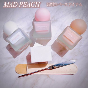 スタイルフィット モイスチャートーンアップエッセンス/MAD PEACH/化粧下地を使ったクチコミ（2枚目）