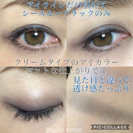 セルヴォーク ヴォランタリー アイズ/Celvoke/単色アイシャドウを使ったクチコミ(2枚目)