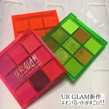 UR GLAM　BLOOMING EYE COLOR PALETTE/U R GLAM/パウダーアイシャドウを使ったクチコミ（1枚目）