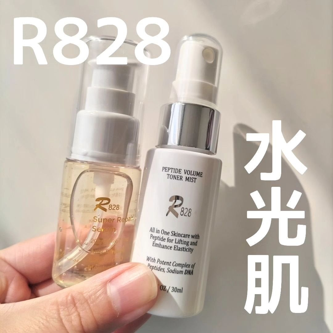 mi.life3650708 on LIPS 「水光肌R828旅行セットペプチドボリュームトナーミスト..」(1枚目)