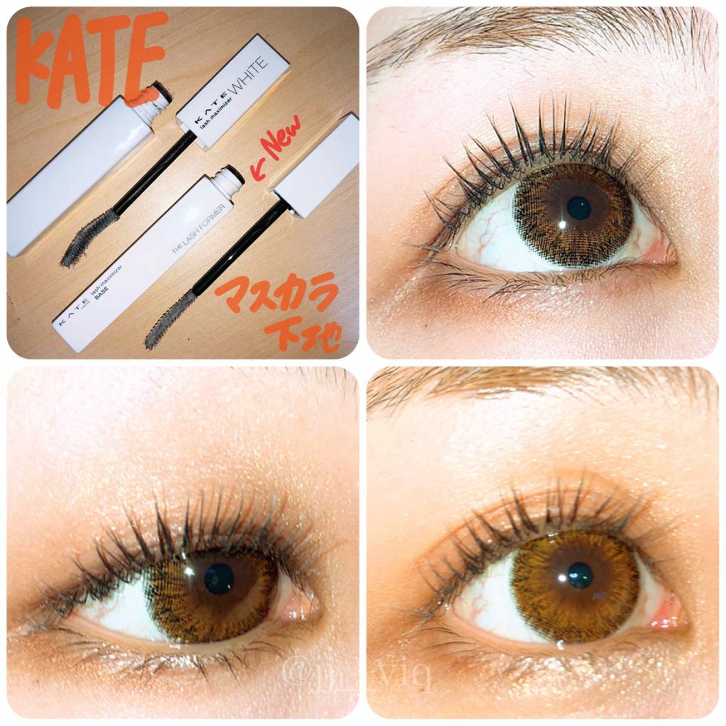 ラッシュマキシマイザーN/KATE/マスカラ下地を使ったクチコミ(1枚目)