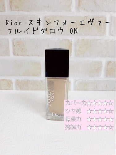 ツヤ&ナチュラル肌⑅︎◡̈︎*

_________________________________

Dior 
スキンフォーエヴァーフルイド グロウ

ON ニュートラル

30ml　6600円（税