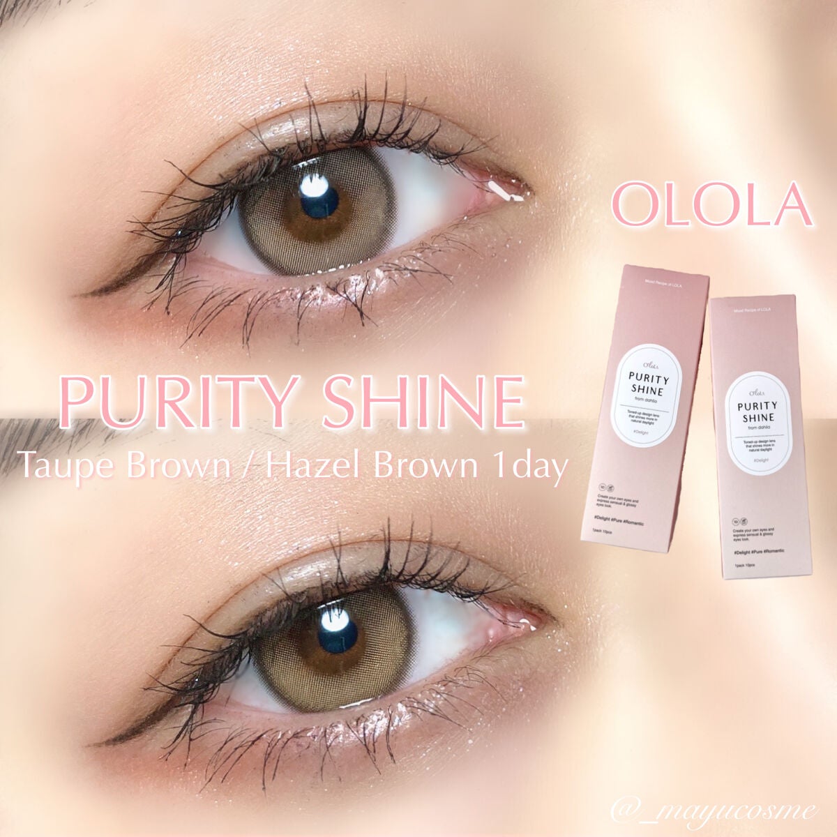 ピュアリティーシャインワンデー(PURITYSHINE 1day)/OLOLA/ワンデー(1DAY)カラコンを使ったクチコミ(1枚目)