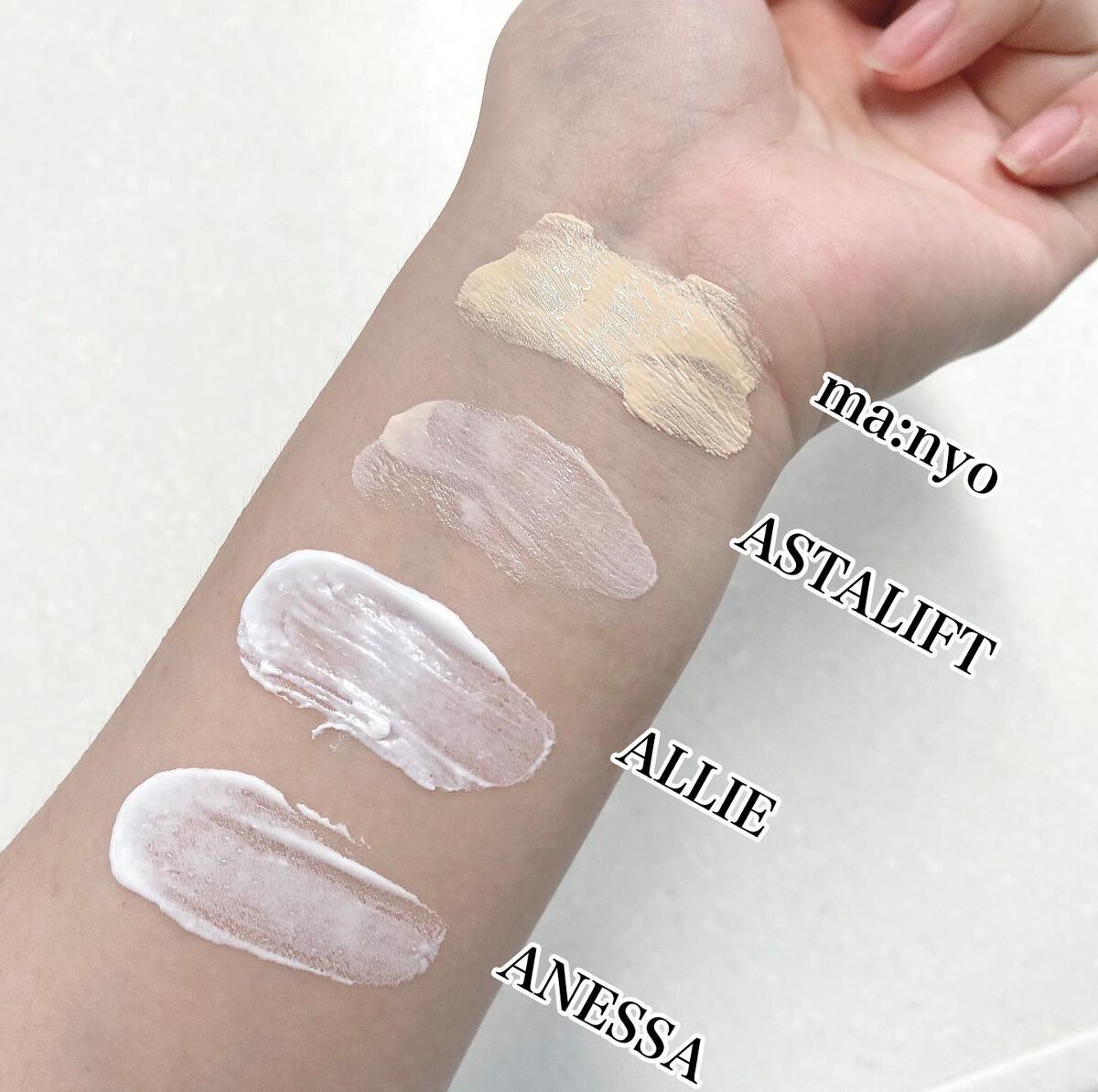 D-UVクリア ホワイトソリューション/アスタリフト/日焼け止めクリームを使ったクチコミ（3枚目）