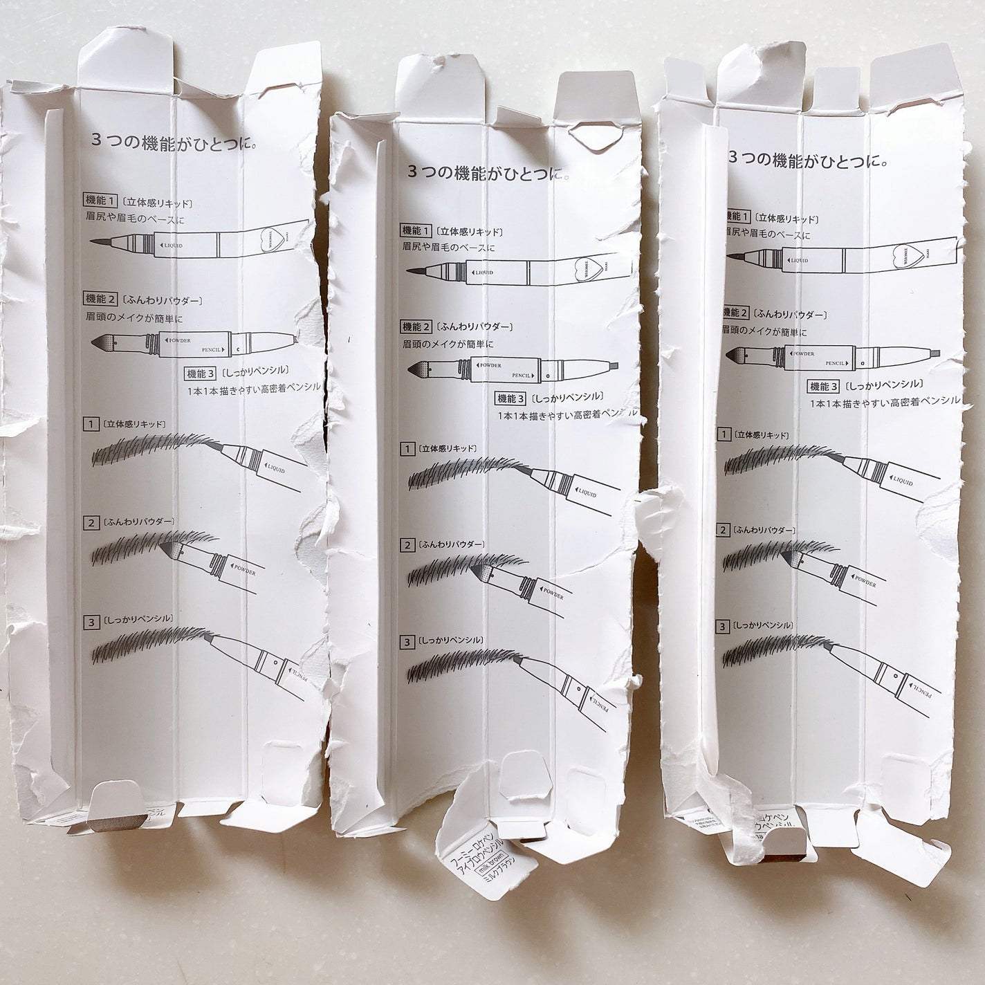 ロケペンアイブロウペンシル/WHOMEE/アイブロウペンシルを使ったクチコミ(9枚目)