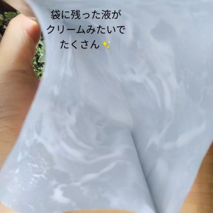 青汁フェイスマスク/青汁化粧品/シートマスク・パックを使ったクチコミ(7枚目)