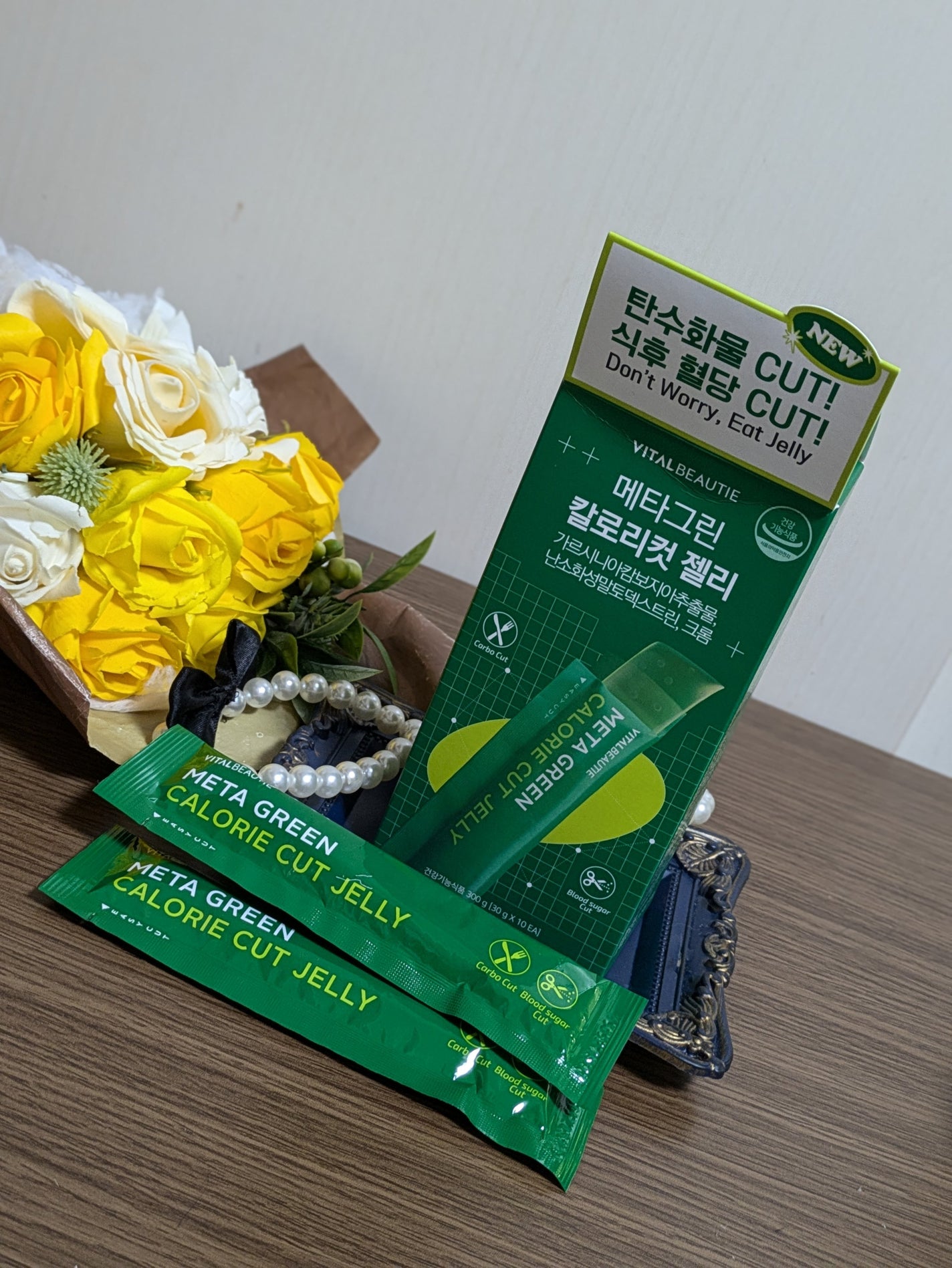 メタグリーン カロリーカットゼリー/VITALBEAUTIE/ボディサプリメントを使ったクチコミ(1枚目)