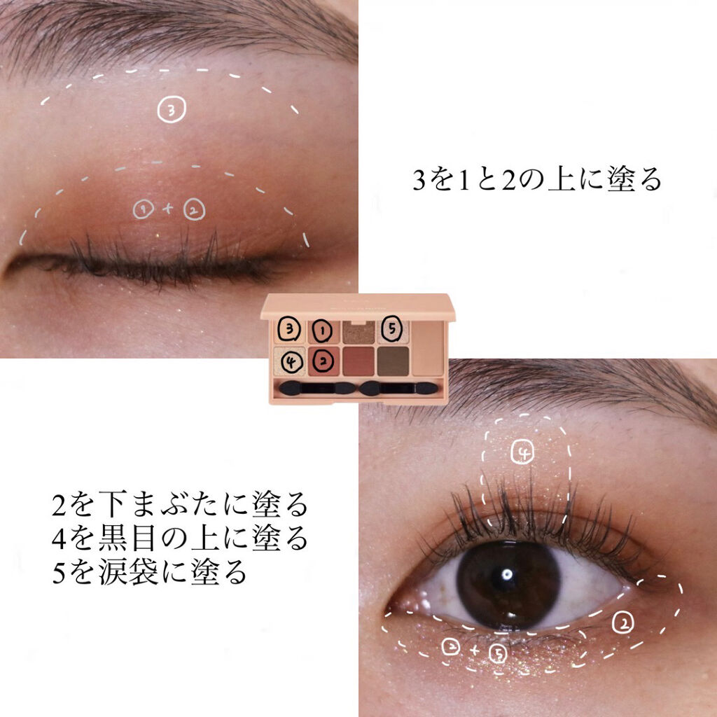 愛ラッシュマスカラR 04 流し目ブラウン【旧】/b idol/マスカラを使ったクチコミ（3枚目）