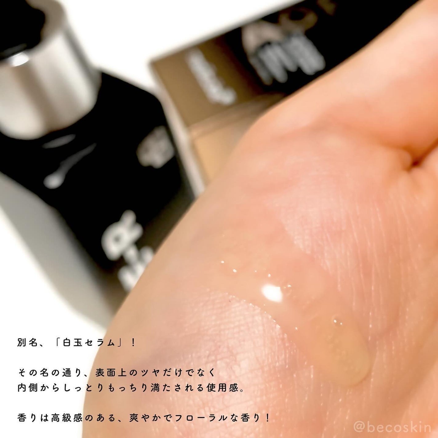 グルタチオングロウアンプル/MEDICUBE/美容液を使ったクチコミ(3枚目)