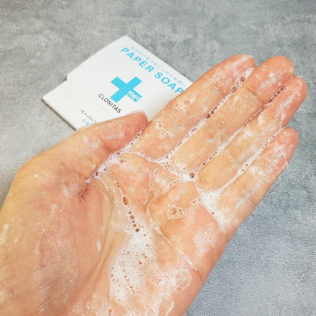 ぷにゃんこ主婦【フォロバ】 on LIPS 「クロニタスCLONITAS/心地良い衛生習慣を提案するブランド..」(3枚目)