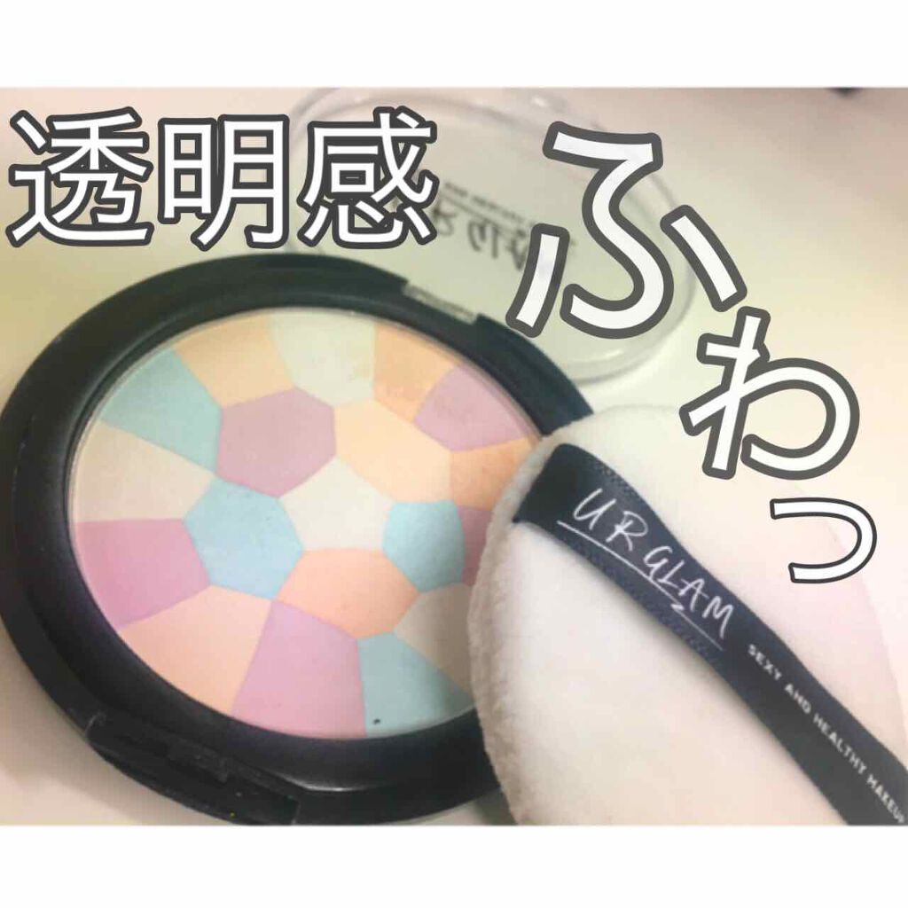 🦋ユミリ🦋 on LIPS 「【圧倒的透明感】あのデパコスと似てる?!【透明感は誰でも欲しい..」(2枚目)