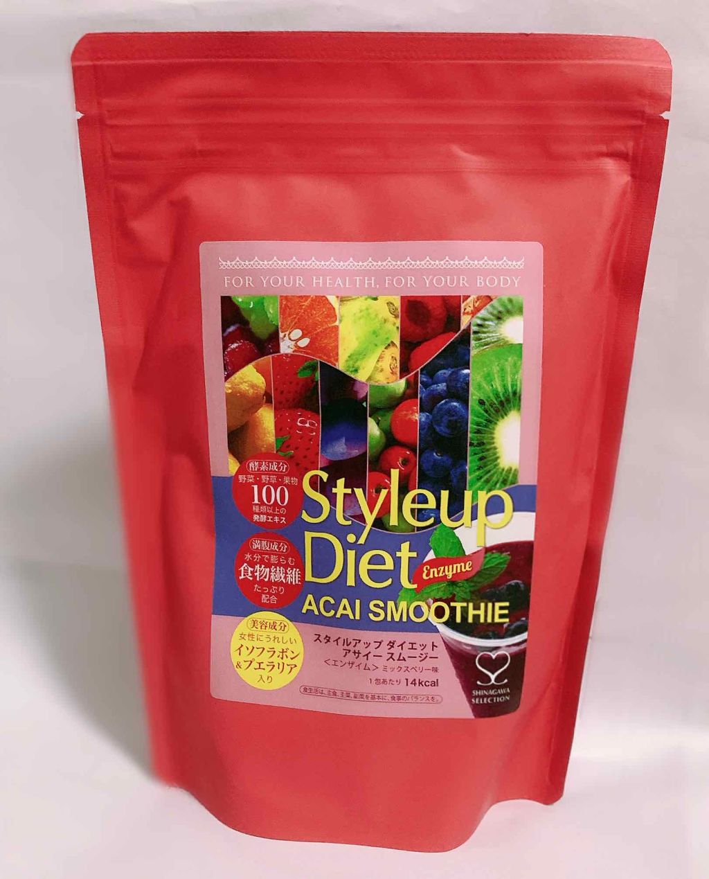 たぬき on LIPS 「こんにちは、たぬきです🌷 私は、胃もたれするのであまり朝ごはん..」(1枚目)