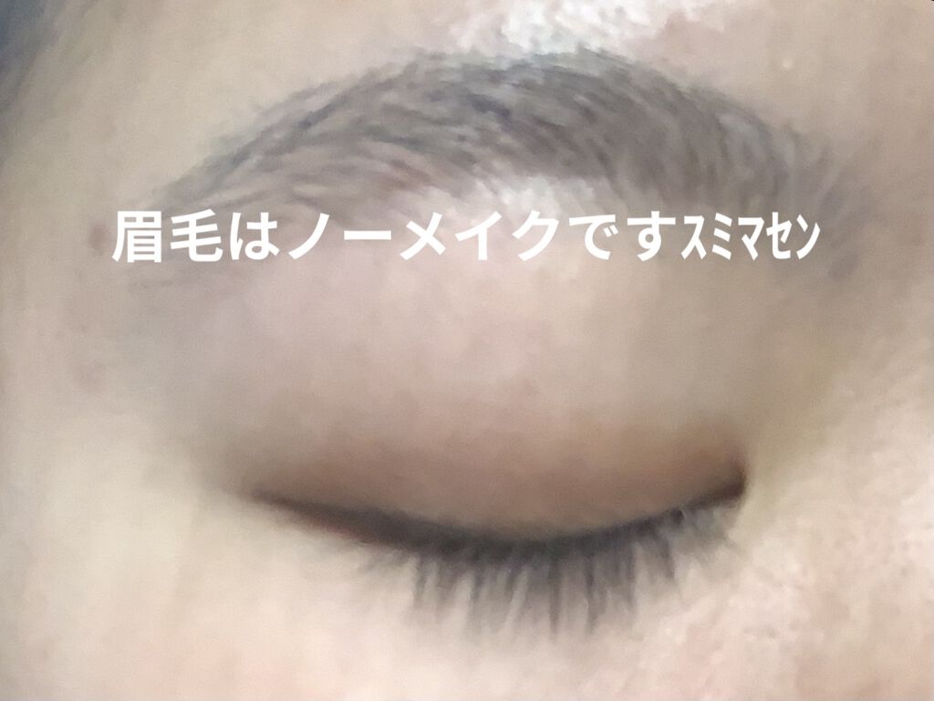 パーフェクトマルチアイズ/キャンメイク/アイシャドウパレットを使ったクチコミ（3枚目）