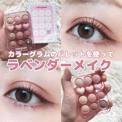 ラッシュニスタ プライマー/MAYBELLINE NEW YORK/マスカラ下地を使ったクチコミ(1枚目)