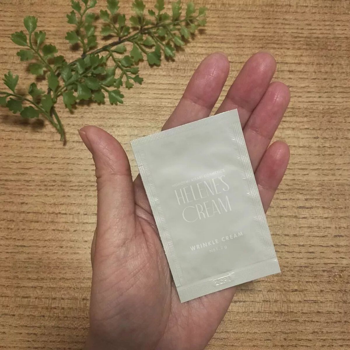 ヘレネーズクリーム/ほほえみキラリ/マッサージクリームを使ったクチコミ(2枚目)