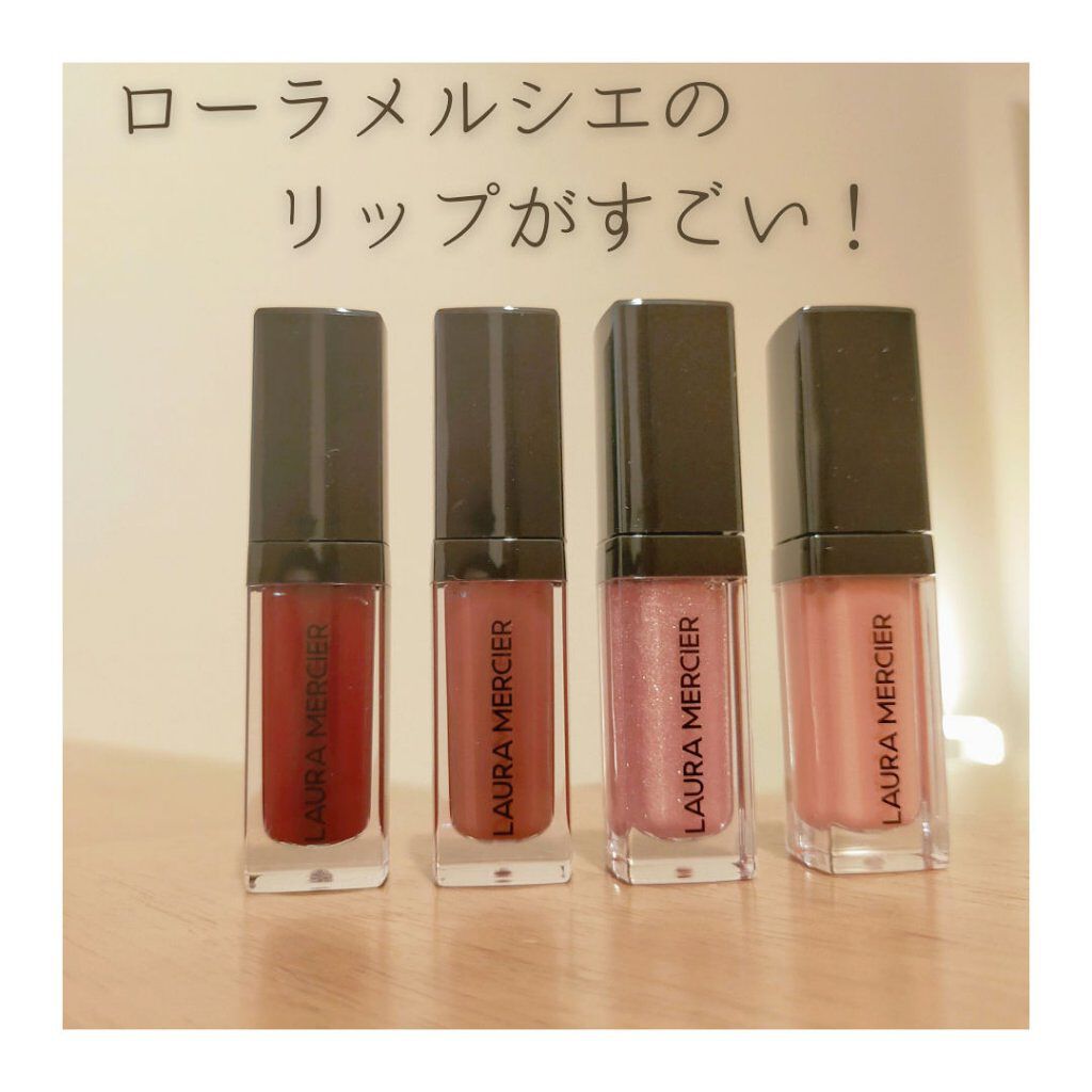 キッシーズ フロム ザ バルコニー ミニ リップグラッセ コレクション/ローラ メルシエ/メイクアップキットを使ったクチコミ（1枚目）