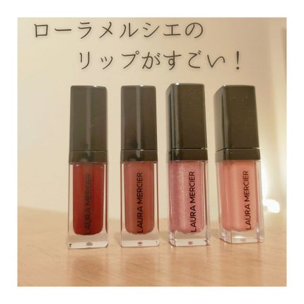 キッシーズ フロム ザ バルコニー ミニ リップグラッセ コレクション/ローラ メルシエ/メイクアップキットを使ったクチコミ(1枚目)