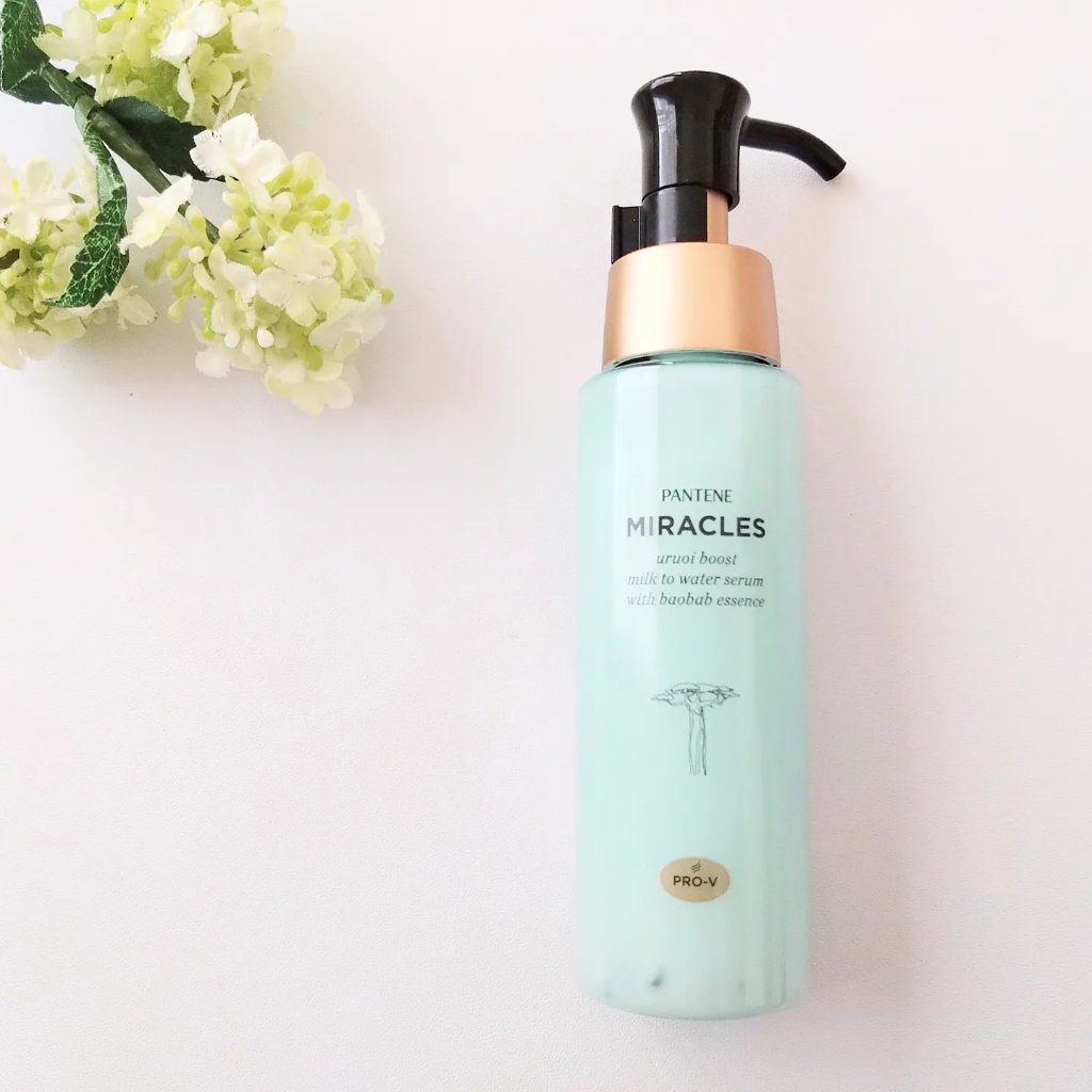ミラクルズ うるおいブーストミルクウォーターセラム/パンテーン/アウトバストリートメントを使ったクチコミ（1枚目）