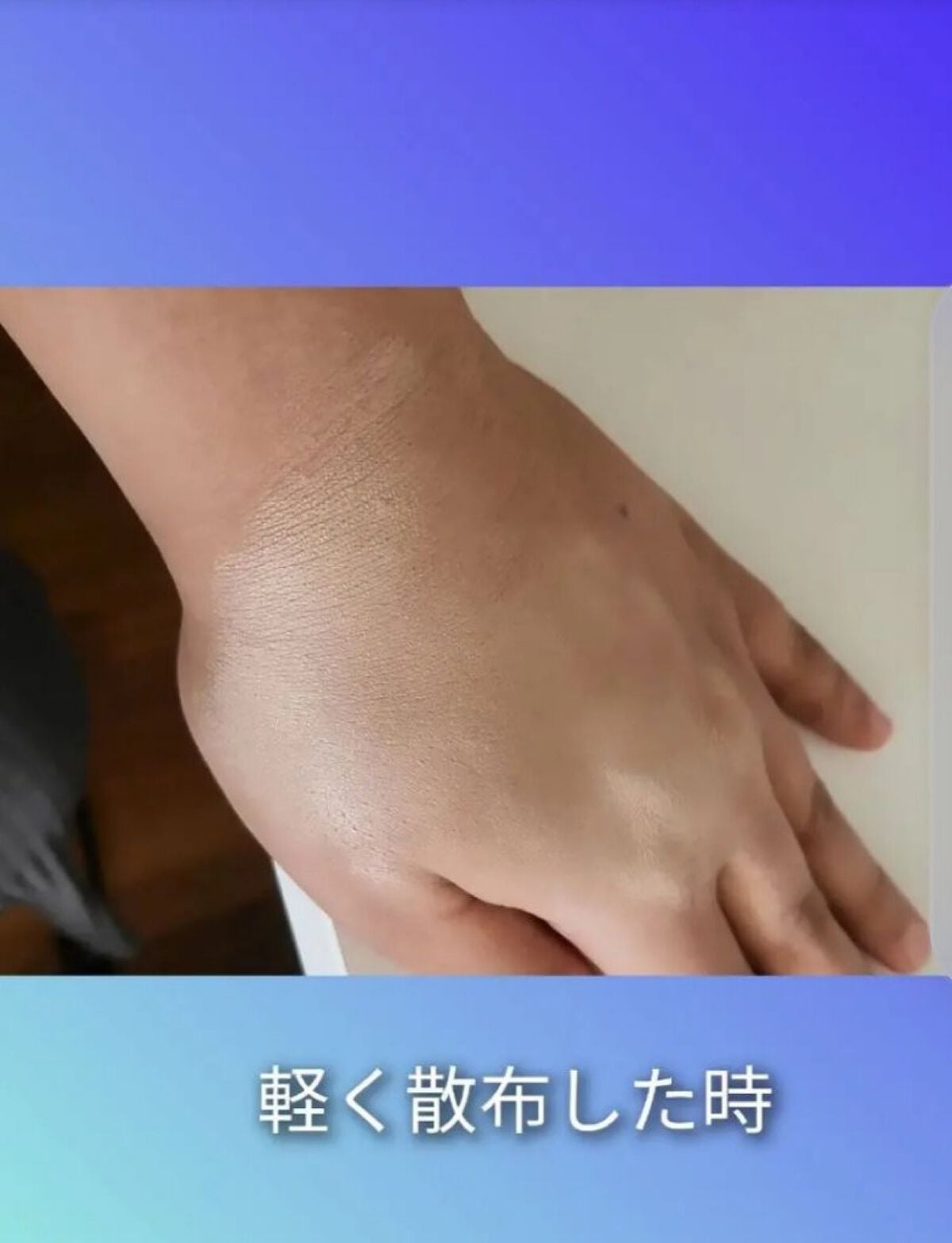 ブラック クッション/HERA/クッションファンデーションを使ったクチコミ(2枚目)