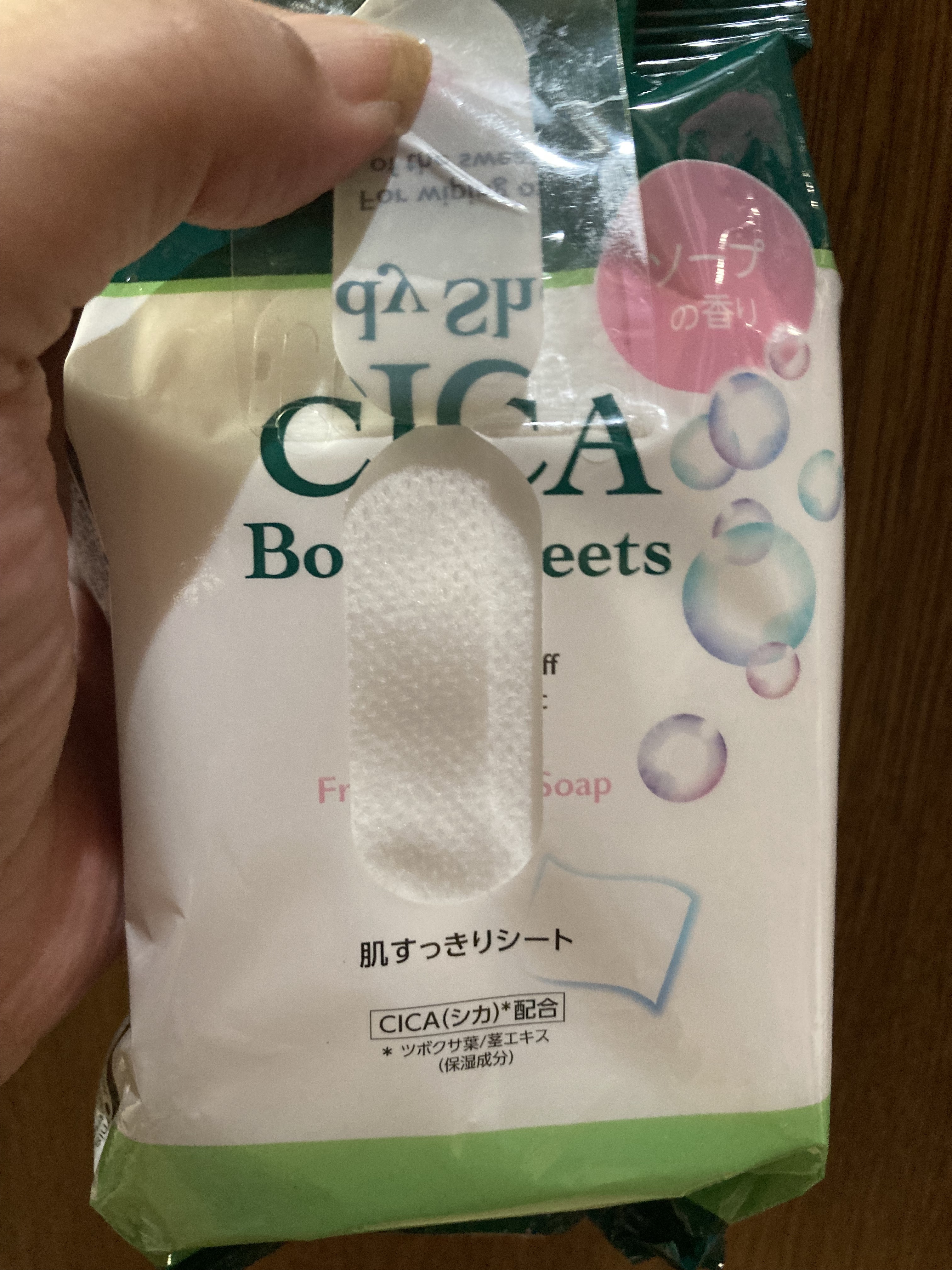 ボディシート シカ ソープ/DAISO/ボディシートを使ったクチコミ（2枚目）